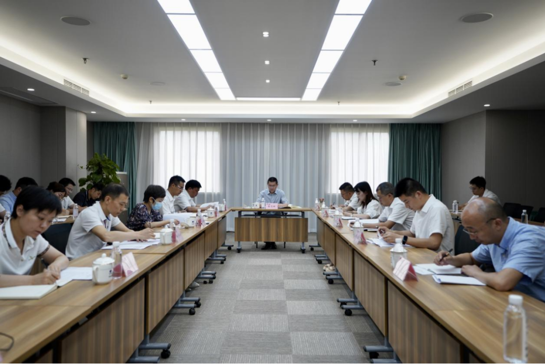 省尊龙凯时集团召开2023年上半年纪检监察工作会