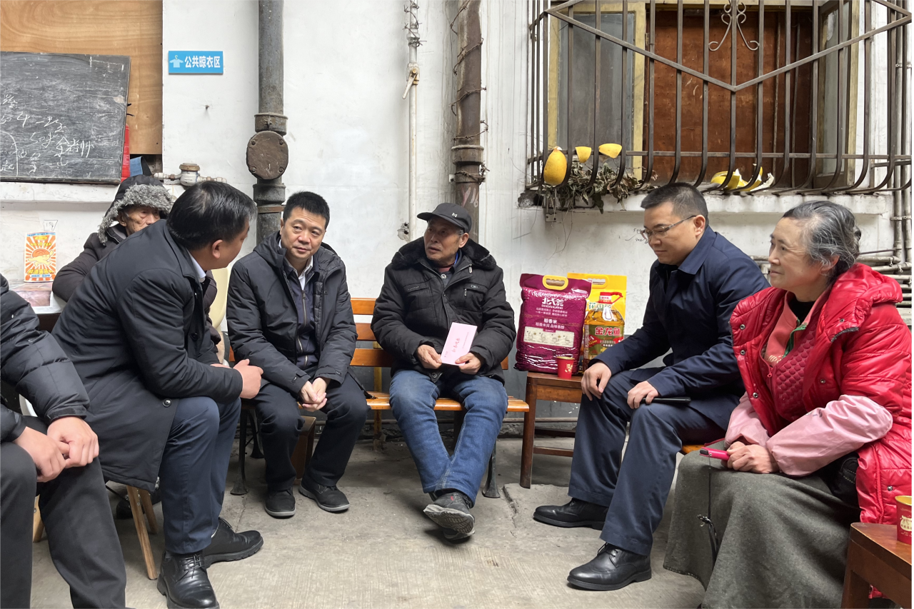省尊龙凯时集团领导班子成员走访慰问生活困难党员、老党员、老干部